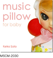 music pillow_jacket